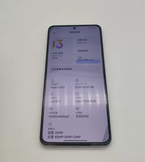 红米K50 8+128 5G版,天玑81...