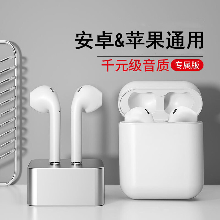 ~适合自己的才是最好的~