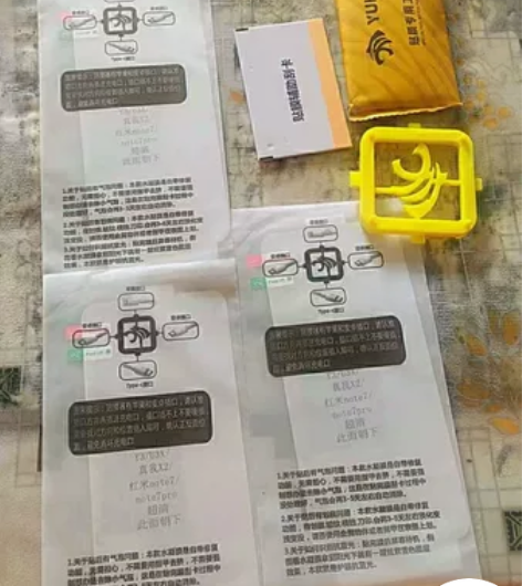 小米水凝膜12X/11pro/10s/红米...