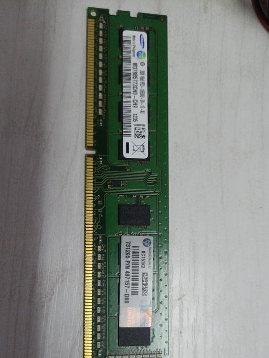 ddr3 2g内存 hp 品牌机拆