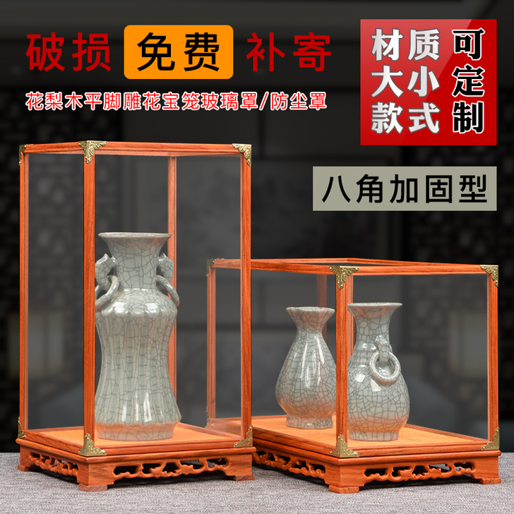 木雕8成新，很漂亮，用不上了所以诚心出售