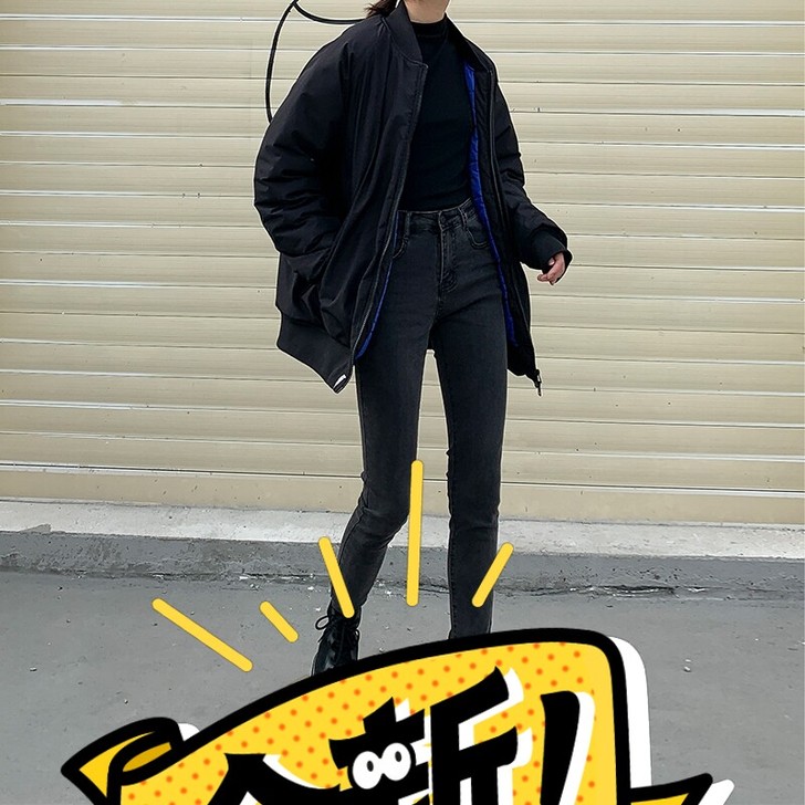高腰烟灰色加绒牛仔裤女紧身显瘦秋冬大码胖m...