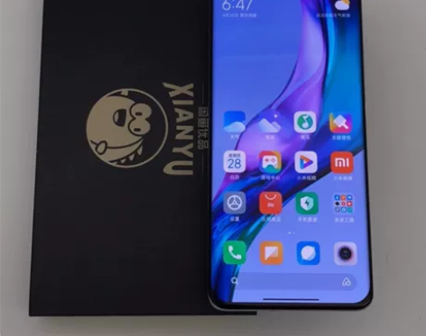 9成新MIUI/小米  11 Ultra（...
