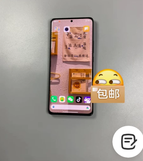 黑色小米12Pro  新一代骁龙8处理器 ...
