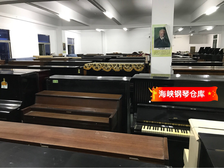 进口二手钢琴泉州首选西湖海峡钢琴仓库