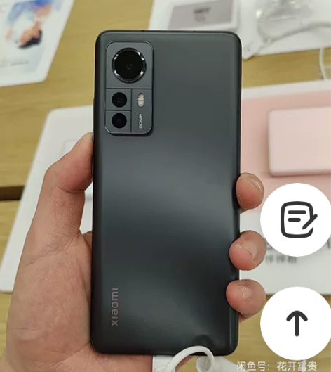 MIUI/小米 小米12x小米12x 小米...