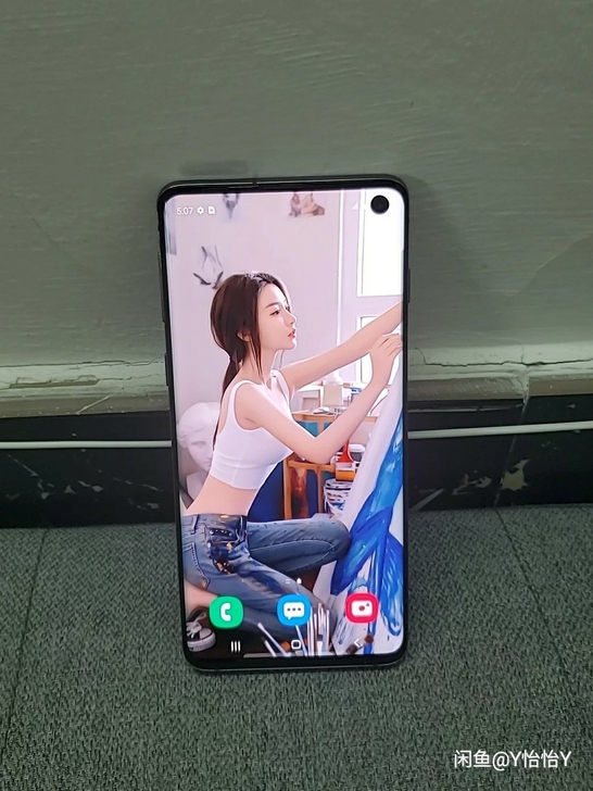 自用几乎全新三星s10几乎完美屏幕曲面屏手...