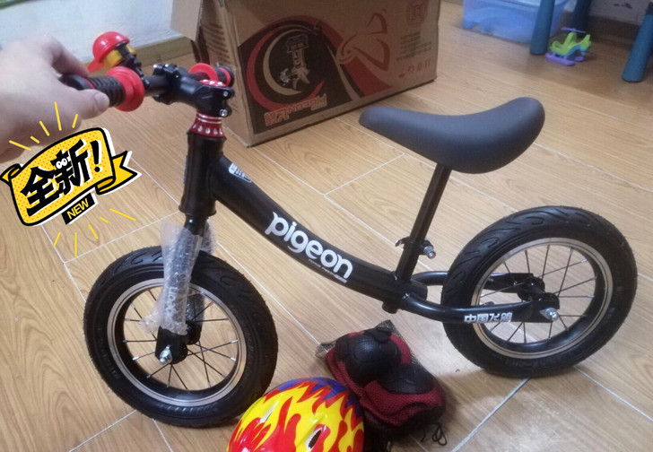 飞鸽儿童平衡车学步车滑步车无脚踏高碳钢滑行...