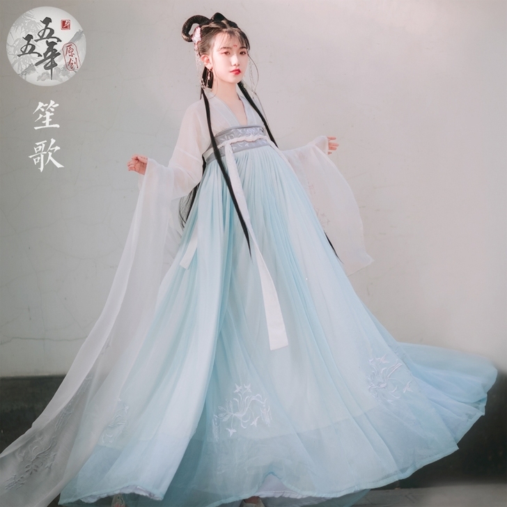 【主出次换】五五年 笙歌  M