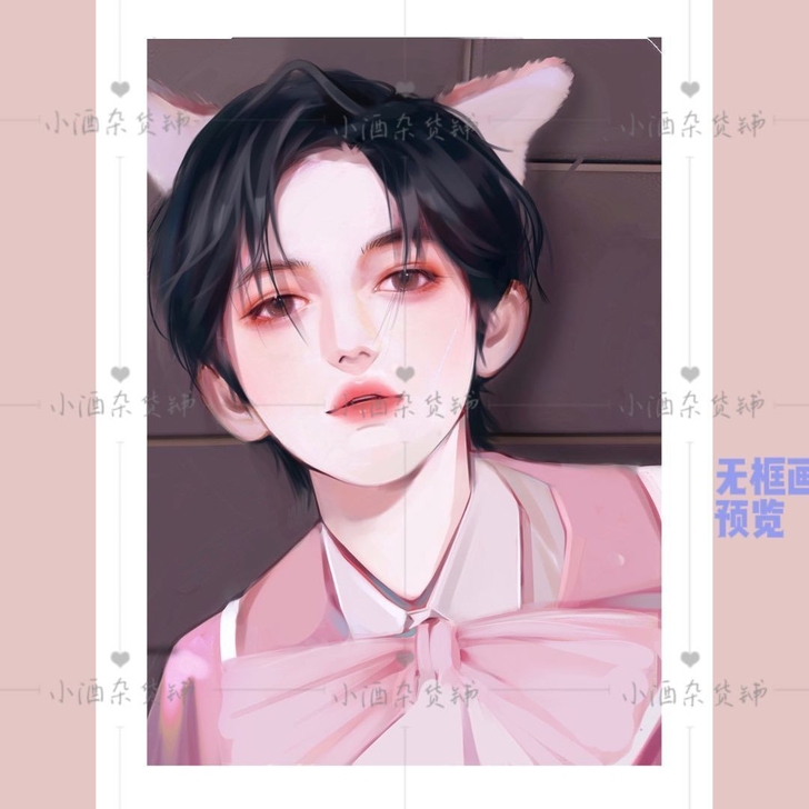 【出】小酒家 宋亚轩 小猫无框画