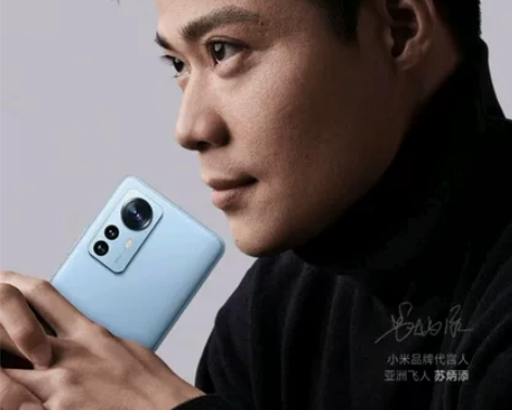 全新小米手机12X 5G 手机xiaomi...