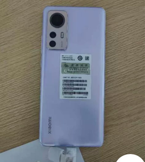 小米12X   8+128   紫色 授权...