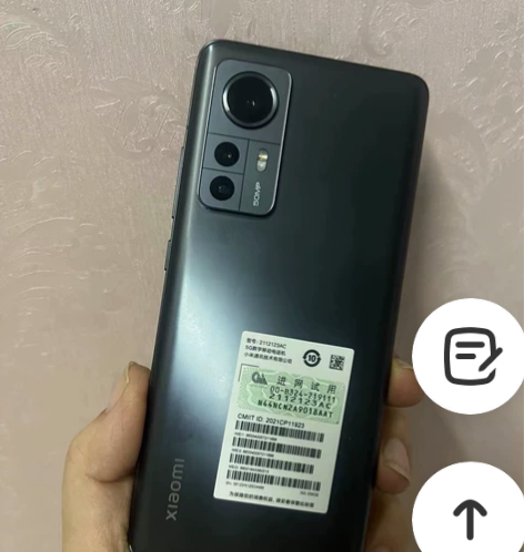 小米12X 12+256顶配  送官方硅胶...