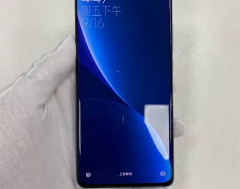 99新MIUI/小米手机 12 Pro 蓝...