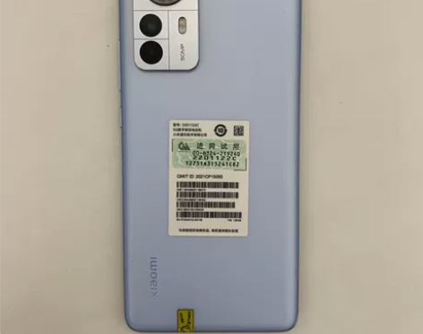 99新MIUI/小米 小米手机 12 Pr...