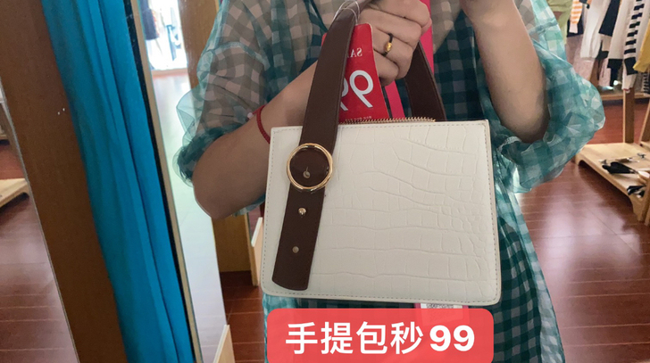 爱衣服实体店发货实拍图。秒99