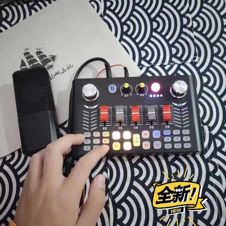 【特价清仓】V18主播手机直播声卡变声器麦...