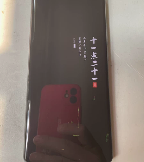 自己用的国行小米12pro 12➕256的...