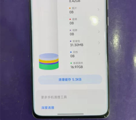 99新小米12pro 8+256g 买回来...