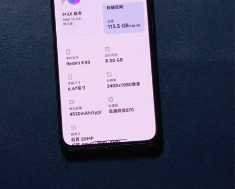 红米K40 8+128 保修到22年11月...