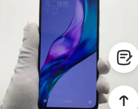 95新MIUI/小米 红米 K40（5G）...