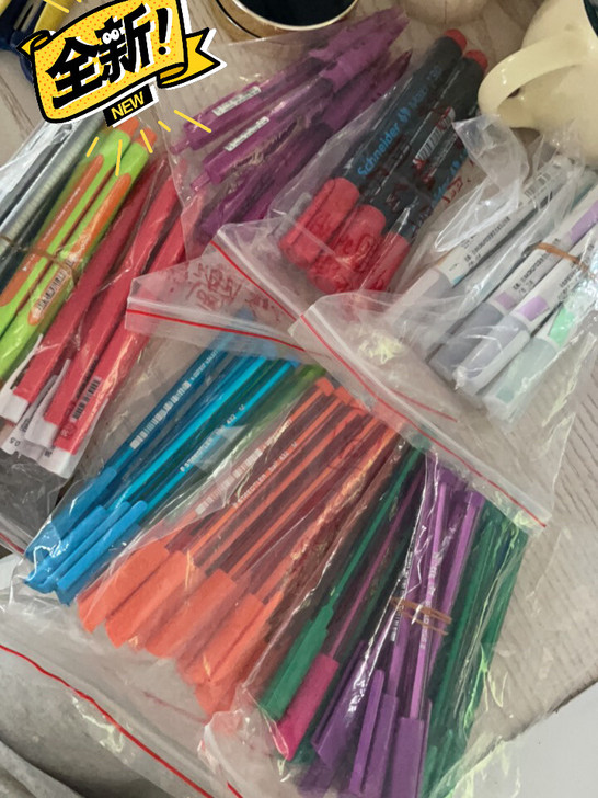 全新未拆封进口文具~笔系列