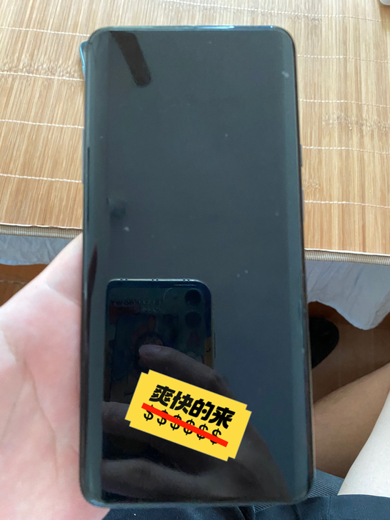 一加7pro 6128自用手机 配...