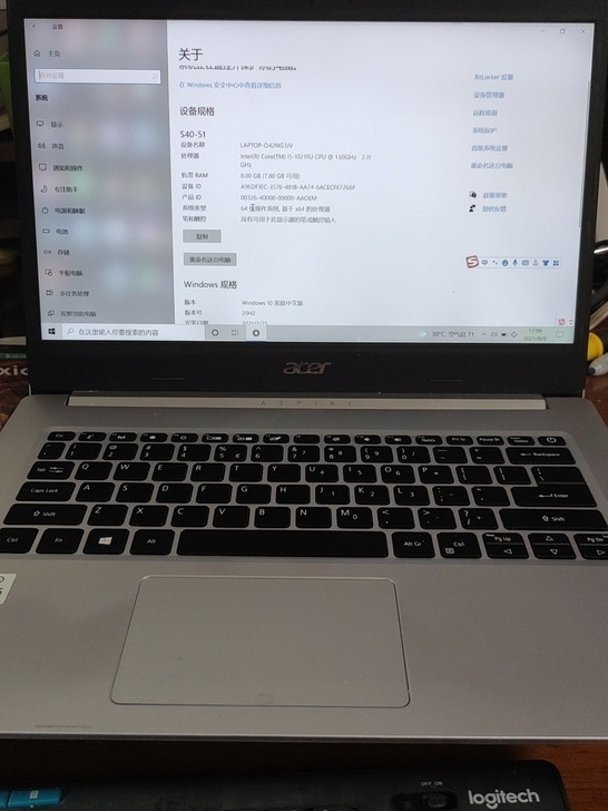 Acer 蜂鸟14寸十代i5