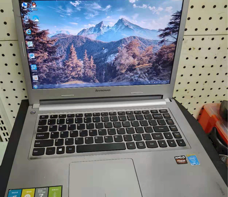 联想 Lenovo IdeaPad S41...