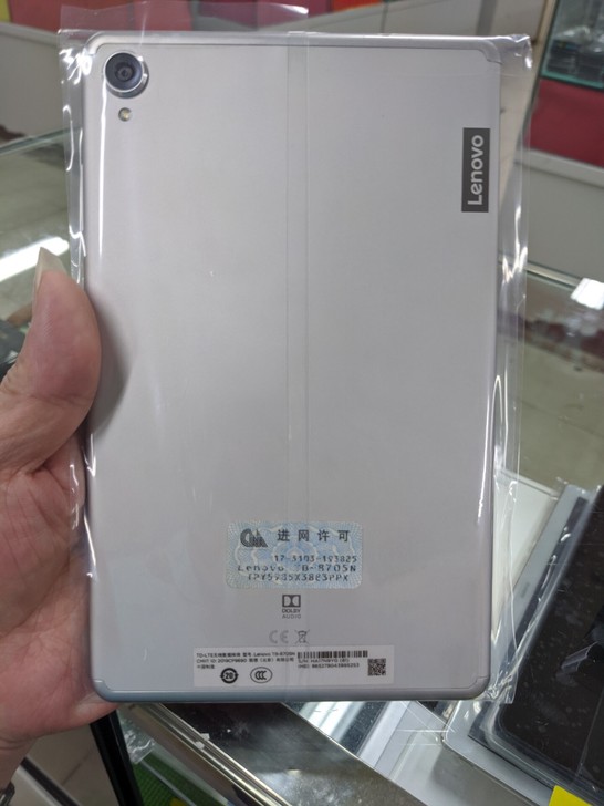 联想Tab M8 TB-8705N/8寸平...