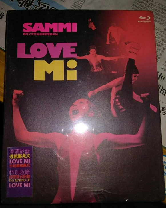 郑秀文 LOVE MI 蓝光BD blu-...