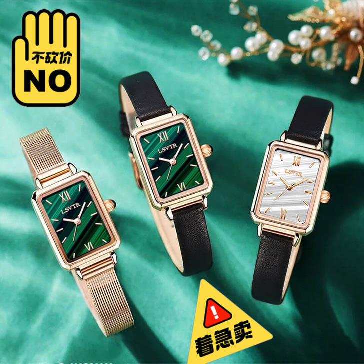 2021新款ins风网红同款手表女士气质文...