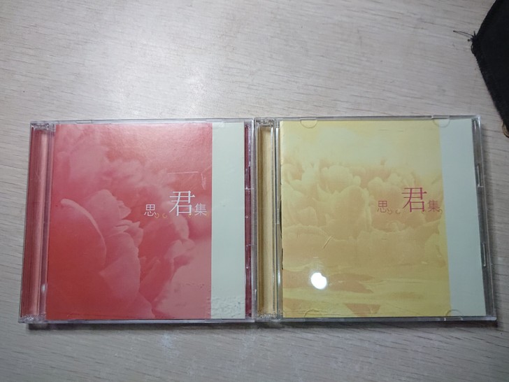 邓丽君(思君集)3CD+1VCD,