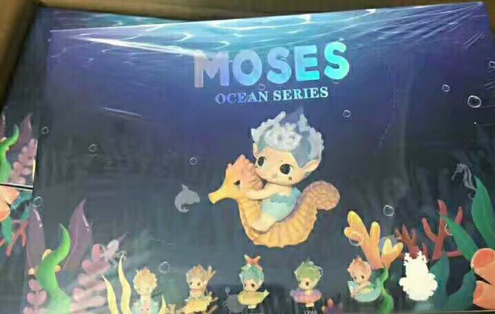 (当天拍当天发)MOSES 海洋系列 海王...