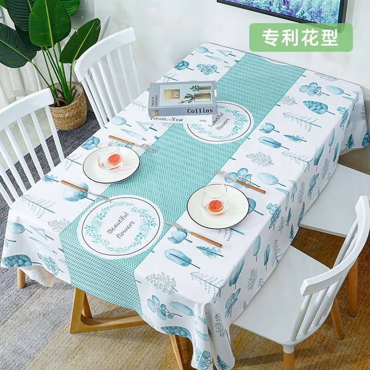 【全新包邮】桌布防水防烫防油免洗pvc茶几...