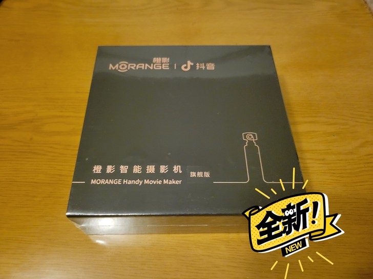 小米橙影智能摄像机，旗舰版，全新，未拆封。...