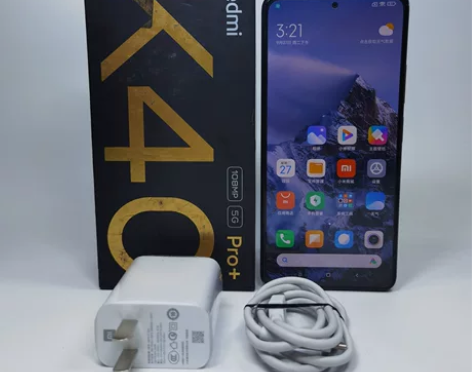 【限时秒杀】红米 K40 Pro+(5G)...