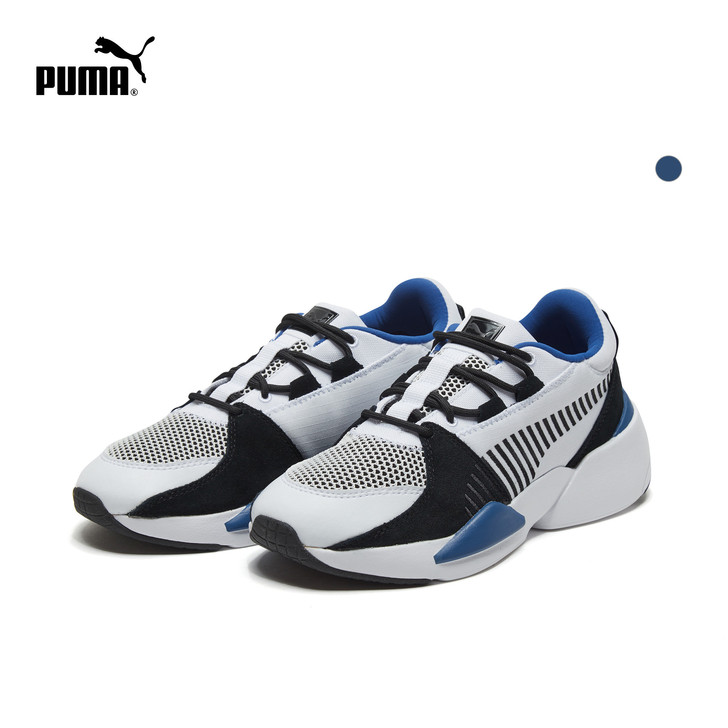 PUMA彪马官方正品  男女同款情侣经典休...