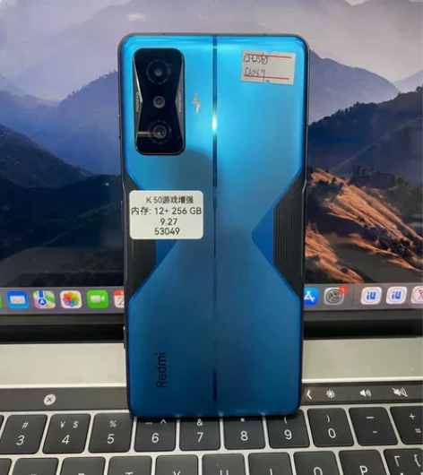 ️️️️ 品牌红米k50游戏增强版 内存1...