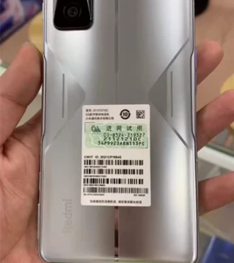 红米 K50 电竞版 专业手机 顶配12+...