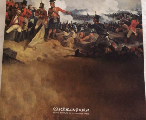 战争与和平 感兴趣的话点“我想要”和我私聊...