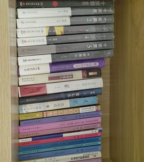 四大名著连环画正版全套注音版西游记红楼梦水...
