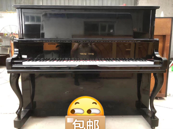 考级进口钢琴 英昌131大谱台 亮光黑 九...