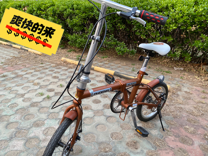 凤凰折叠自行车,16寸大人小孩都可以骑,5...