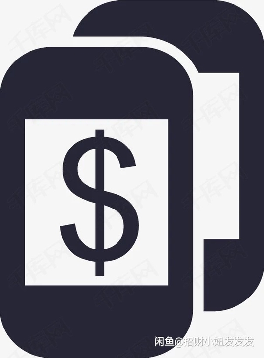 全国话费快充200元只要185元电信联通 ...