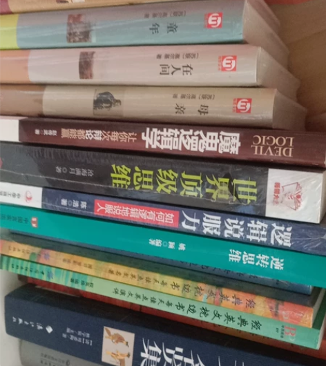高尔基四部曲在人间，我的大学，母亲，童年 ...