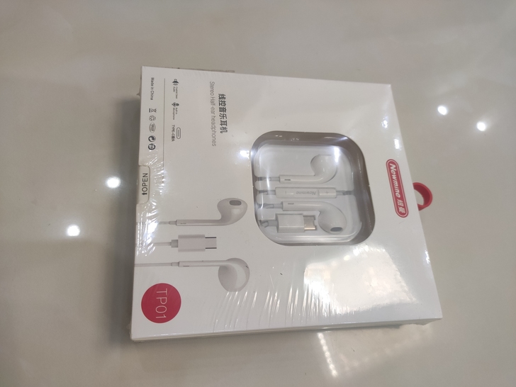 低价转让全新未拆封纽曼TOP1  TYPE...