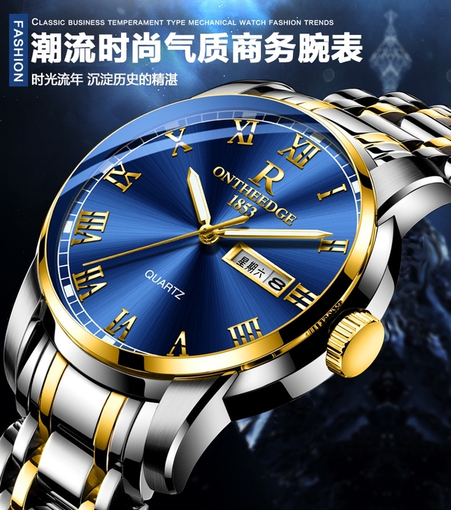 闲置物品不要了白菜价了，瑞之缘爆款精钢壳钢...