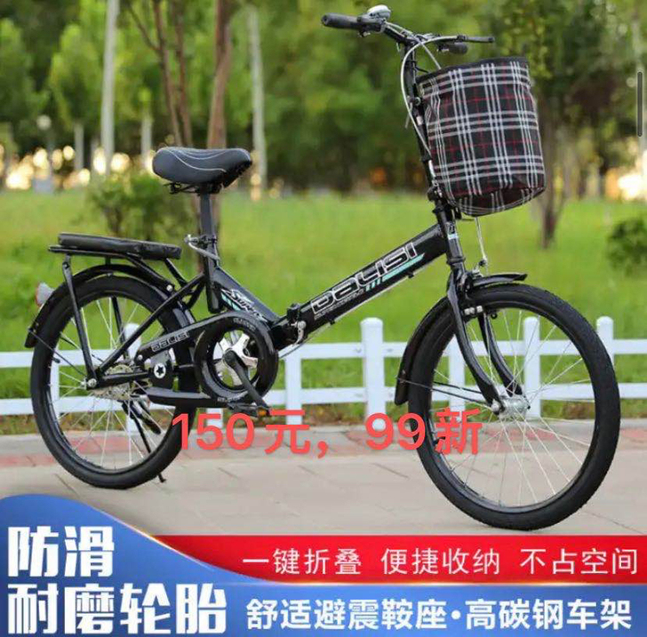 新入手就骑了两次,有意向可自提