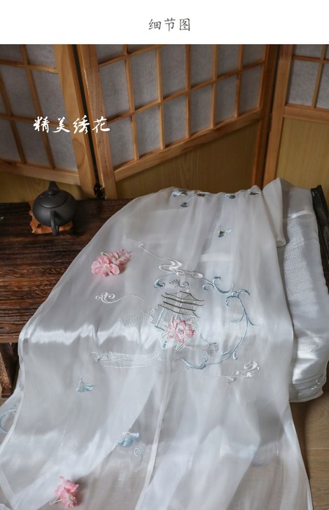 惊鸿记家的褙子，买回来一直放衣柜里面，绣花...